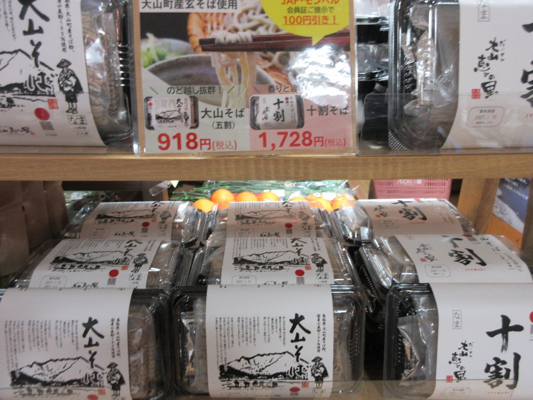 IMG_3194.JPG