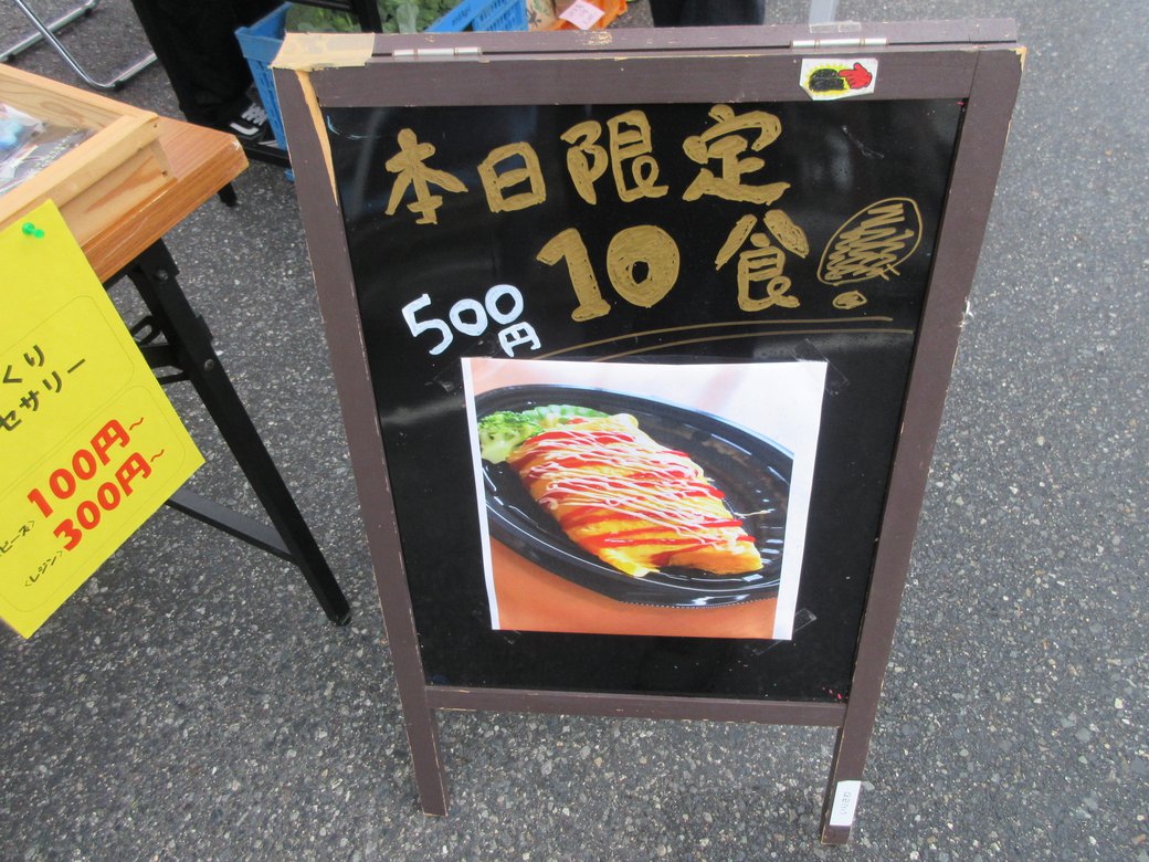 IMG_2847.JPG